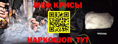 МДМА Бузулук