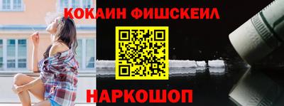 соль ск Будённовск