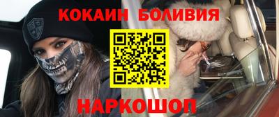 прущая мука Бугуруслан