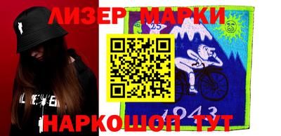 МДМА Бузулук