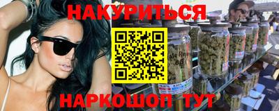 прущая мука Бугуруслан