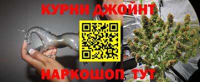 МДМА Бузулук