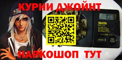 соль ск Будённовск