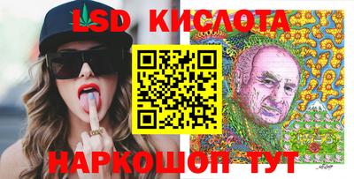 прущая мука Бугуруслан