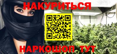 прущая мука Бугуруслан