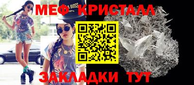 соль ск Будённовск