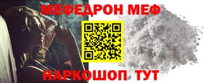 МДМА Бузулук