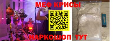 соль ск Будённовск